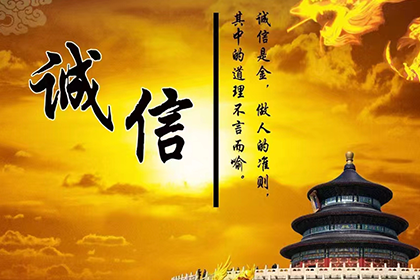 欠款金额达到何种程度可对债务人提起诉讼？
